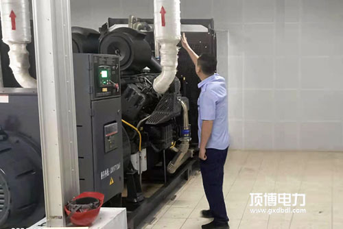 頂博電力注重提升品牌價(jià)值，傾力打造智能化柴油發(fā)電機(jī)組